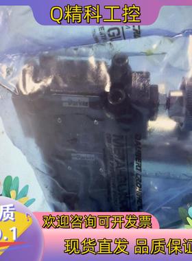 现货溢流阀R4V03-5351109G0QA1原装PA