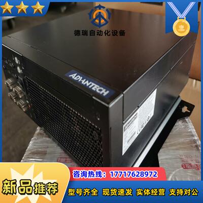 研华工控AIMB-B2205工控主机AIMB-205G2主板议价