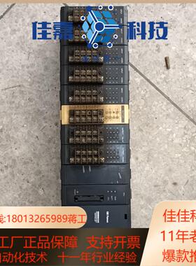 GEFANUC处理器模块，IC610CHS130A，功能