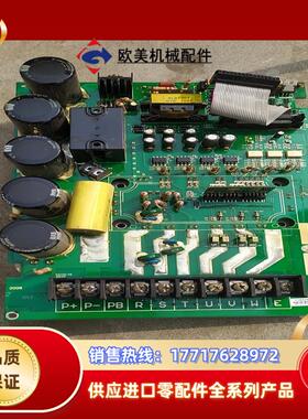 西林EH640A变频器11/15千驱动板。