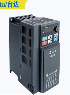 台达变频器VFD45AMS43ANSAA全新原装正品，一