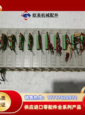 台达温度模块 DTC2000V，，成色如图实拍，单片议价