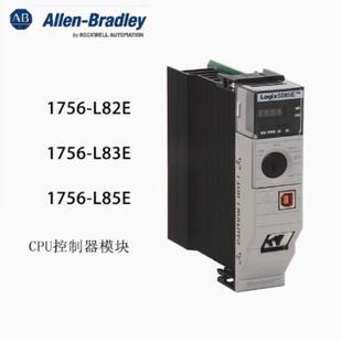 5580 1756 L85E ControlLogix