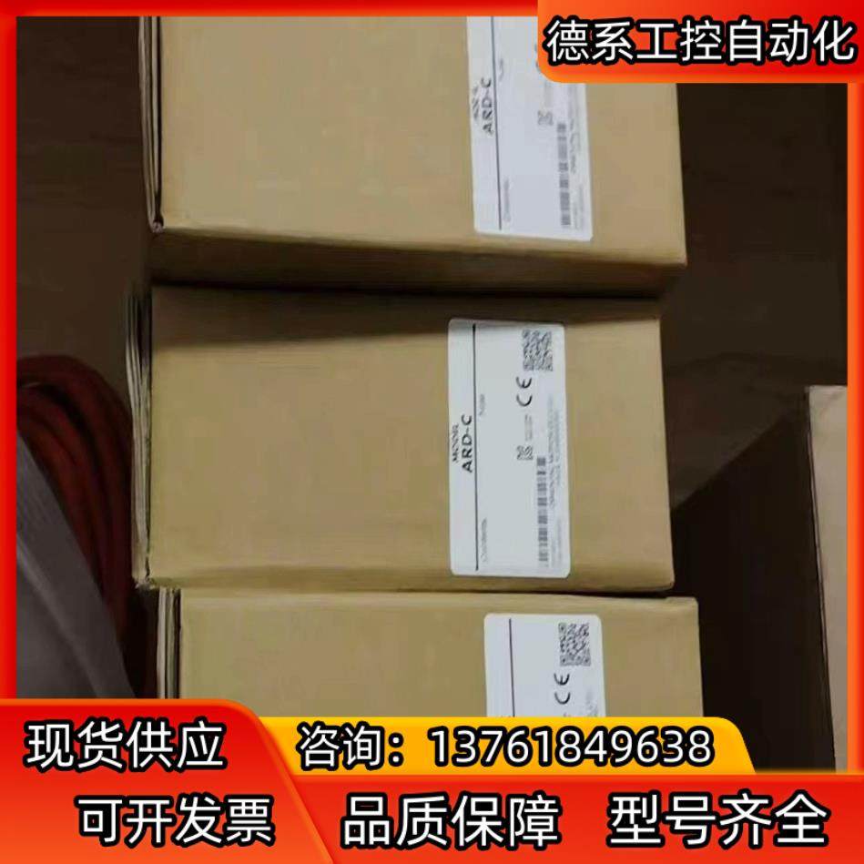 东方马达驱动器型号ard-c保正全新有限先到先得实物拍摄