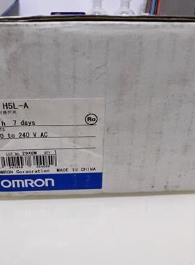 日定时开关H5L-A H3CA-FA-306议价