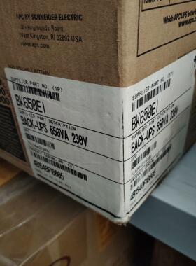 [德峰]APC电源BK650EI 实物拍摄