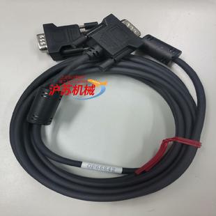 3米 基恩士RGB显示器电缆 OP66842 正品 全新原装