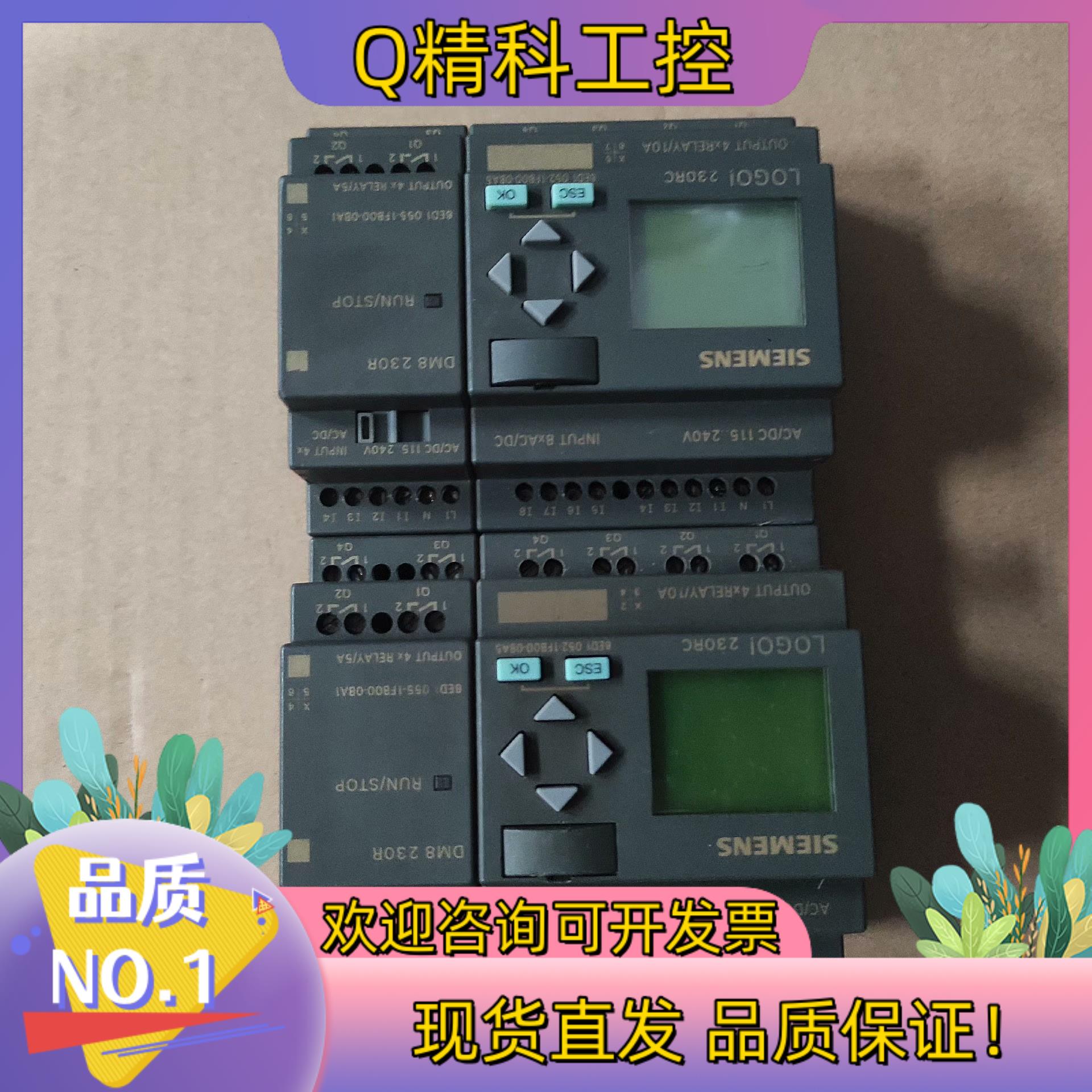 现货6ED1 052-1FB00-0BA5