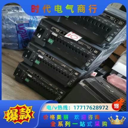 台达ECMA-L11830SS伺服电机ASD-A2-3043议价