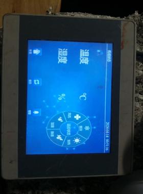 [德峰]fe3043h-b繁易工业屏幕，触摸屏