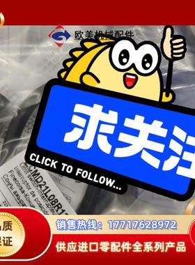 限位开关ZcmD21L08R12议价