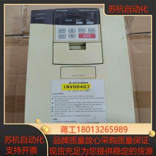 15KW 三菱FR 15K 380V A740