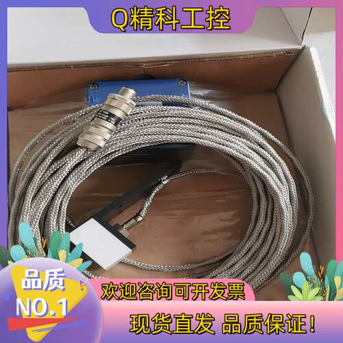 现货全新原装wenglor威格勒 INTT009 不是看上私