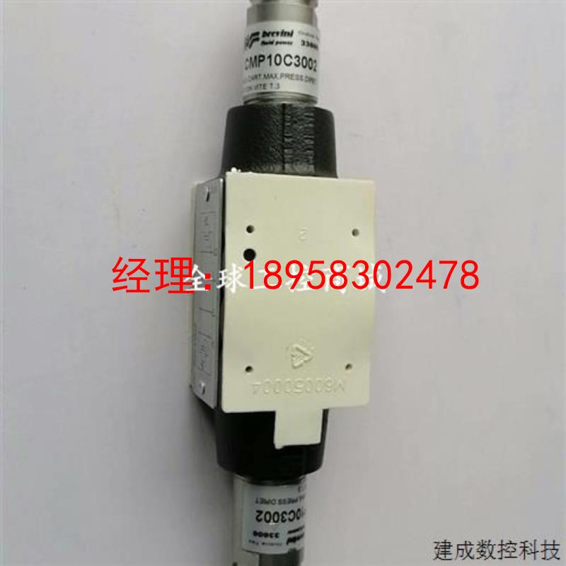 议价布雷维尼6通径叠加式AB口溢流阀AM3VMABC3003 CMP1C3002