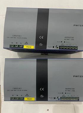 （设备配件）电源PW723供应器中控浙大交换式电源