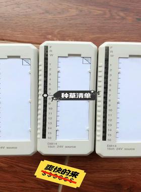 [德峰]ABB模块#DI814