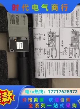 COVAL库沃 真空发生器 GEM60X30VOSP602.议价