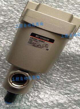 AMD350 AM350 AMF250，AMG250精密过滤器议价