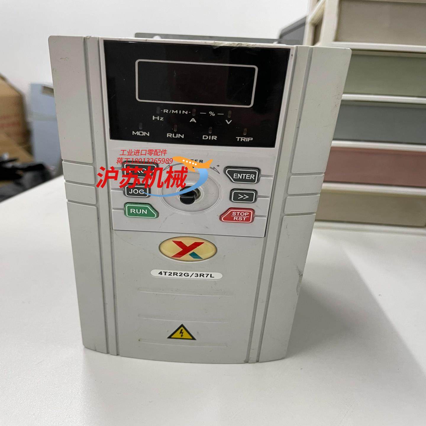 YX500-4T2R2G/3R7L，现货1台成色如图，需要联