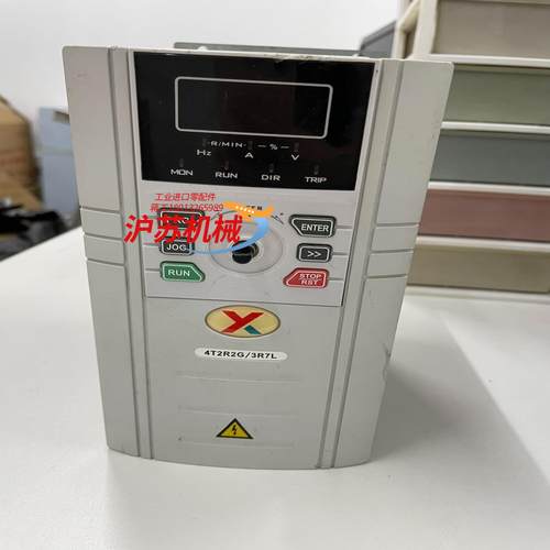 YX500-4T2R2G/3R7L，现货1台成色如图，需要联