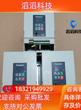 现货变频器BFV00074 075KW 380V 拍