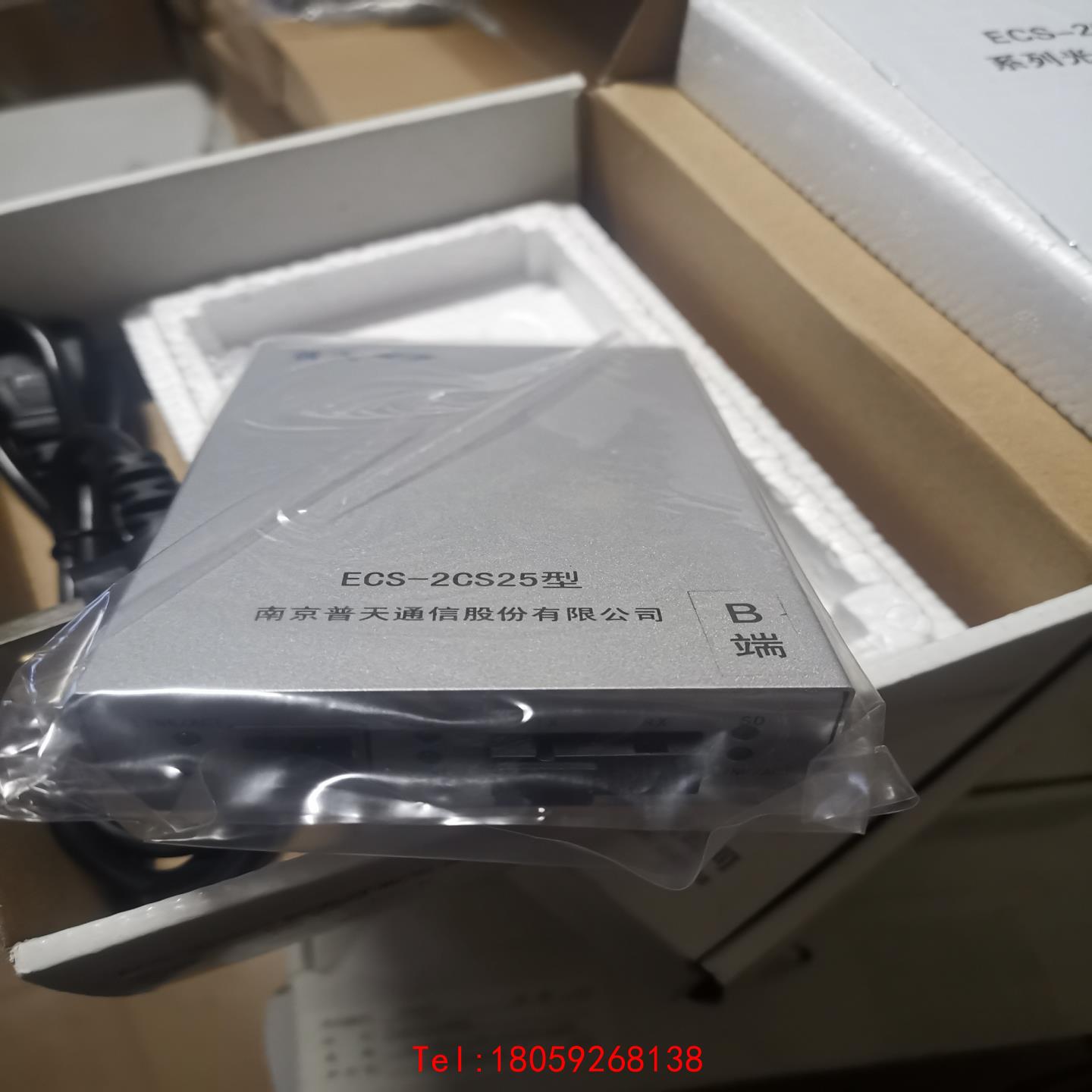 【非标价】南京普天ECS-2CS25 SC方口单纤百兆100公里光纤收