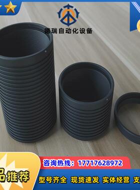 Dalsa工业相机转接口M72口适用8K16K线阵相机议价