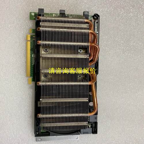 询价戴尔 TesIa M2075  运算卡GPU 计算卡 闲置：