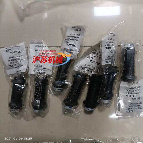 全新气立可缓冲器sac1210 sac1416一共