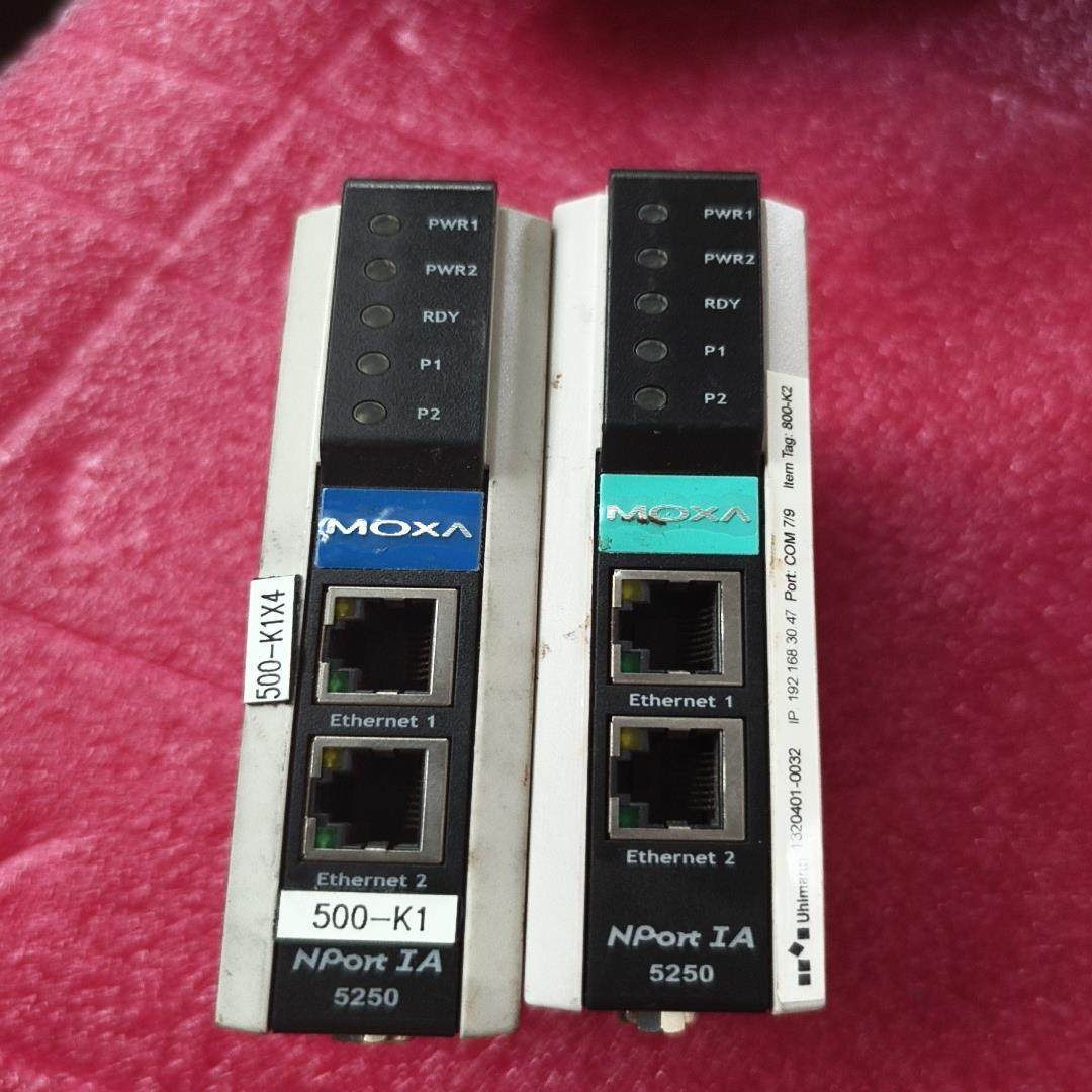 （设备配件）摩莎交换机NP o r t IA-5250成色如图,3C数码配件,其它配件,淘宝优惠券,粉丝福利购,淘宝优惠卷