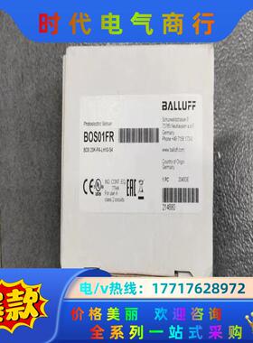 BOS01FR BOS 23K-PA-LH10-S4 BAL议价