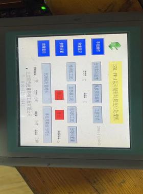 （设备配件）200运费3西门子，- 60AX648AV6自理- BC11