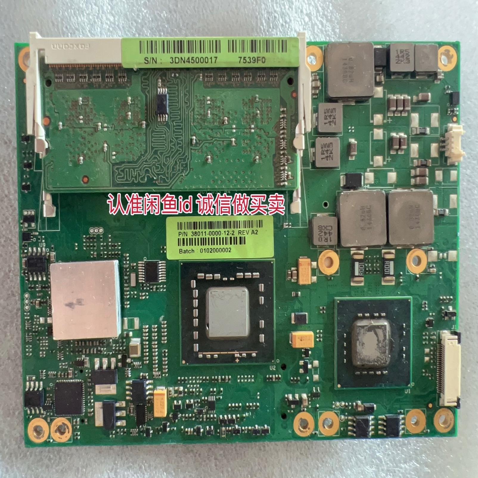 KONTRON 控创ETX主板38011-0000-12-2