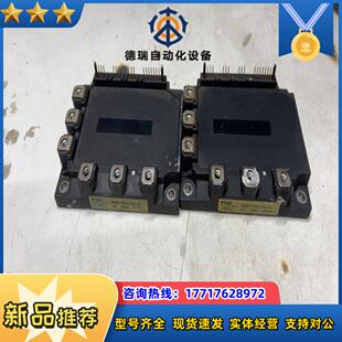 7MBP75RA120-05模块议价