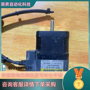42L EzM 现货Ezi电机