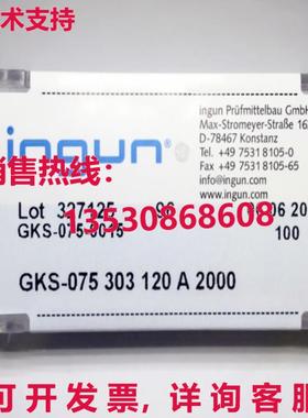 原装供应100 件/ INGUN GKS075 303 120 A2000 测试探针杯头