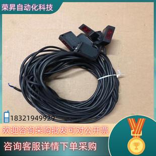 现货IDEC和泉SA1E 2M光电 BN2