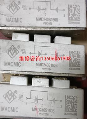（请询价）MMD240S160B,MMD200S180B,MMD200议价