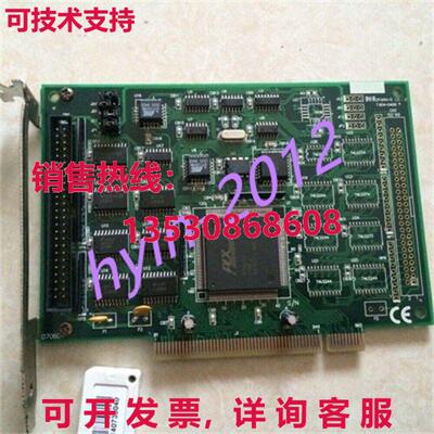 原装供应二手 DPIO 1240 AN001 T604-0406
