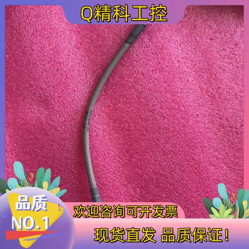 现货LM0337或8120-5148-100