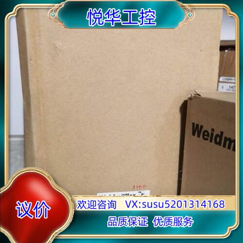 魏德米勒ECOLINE开关电源8708730000 CP S议价