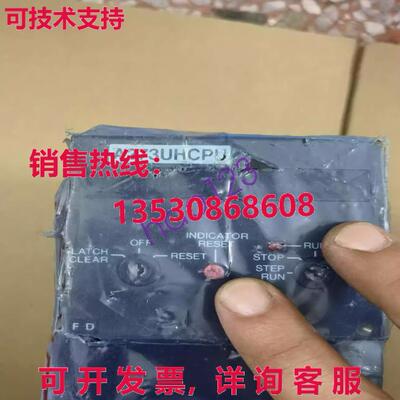 原装供应A273UHCPU /