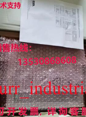 原装供应ESA Issa Touch Screen IT110T0112  or  90days Warrant