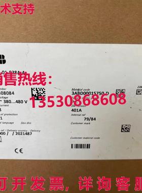 原装供应ACS510-01-038A-4 逆变器