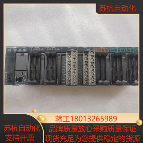 PLC模块一组AFP7CPS31EAFP7PG04L