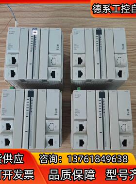 禾川PLC，HCQ1-1300-D，4台，标