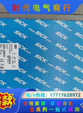 sick西克编码器，AFM60A-BEIB018X12 议价