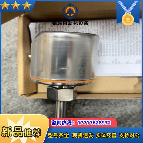 SI5000  议价