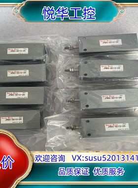 原装NEW-ERA新时代气缸JMBS-SD10-25 JSKS-议价