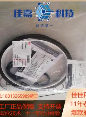 诺冠气缸norgrenQA8200B00 康茂胜气